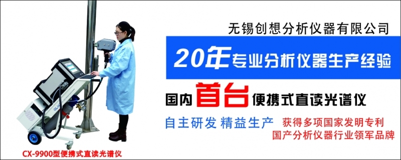 隨著智能時代的到來，儀器儀表迎接新機(jī)遇