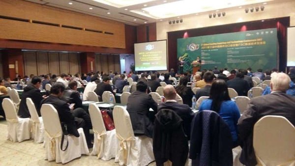 創(chuàng)想儀器攜光譜儀參與“四新”交流，促進跨國鑄件采購發(fā)展